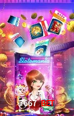 Flash Promotion 7667 bet